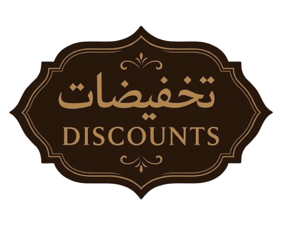 Discounts