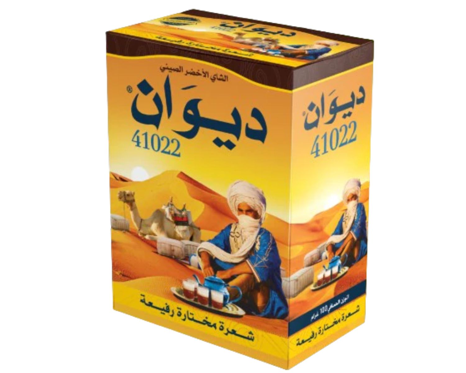 شاي ديوان المغربي (100 غرام)