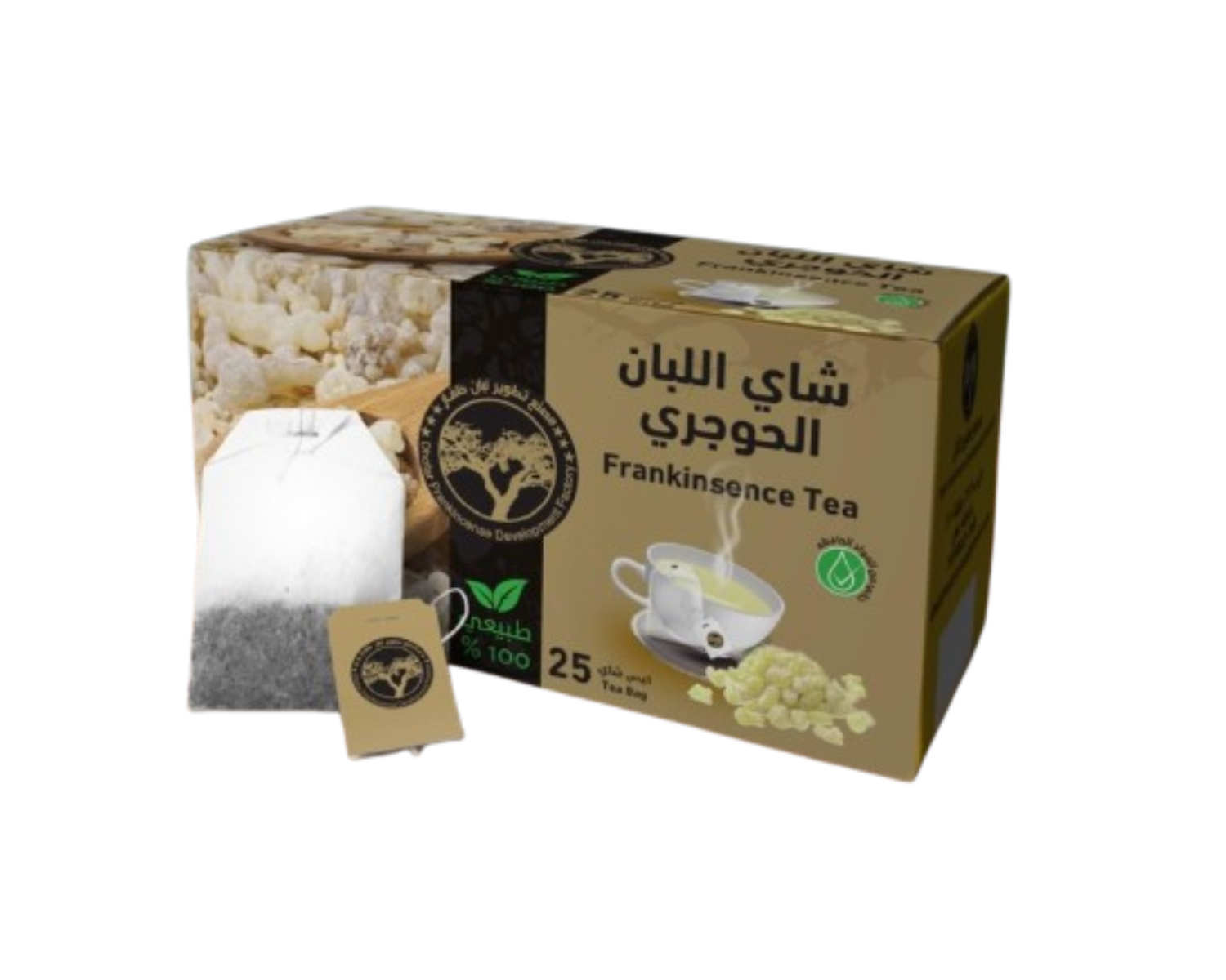 شاي اللبان الحوجري العُماني (20 ظرف)