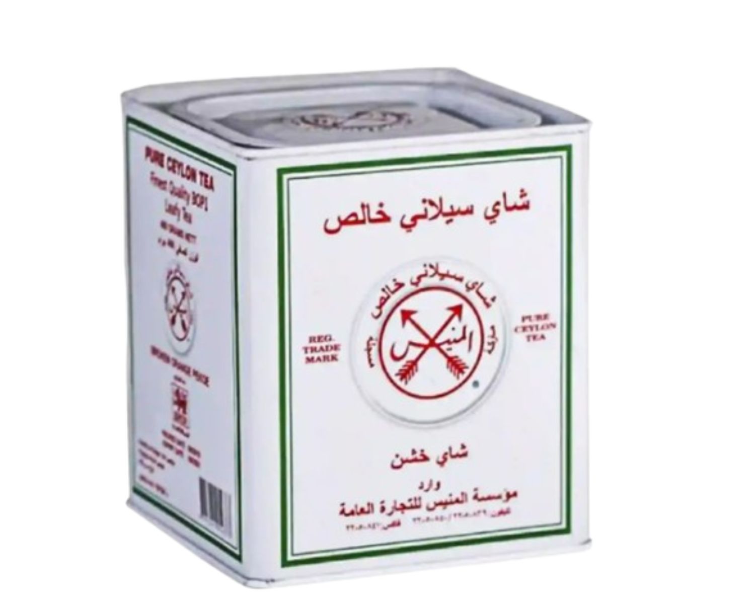 Pure Ceylon Tea – 400g