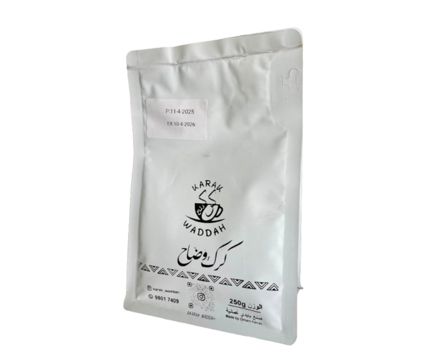 كرك وضاح (250 غرام)