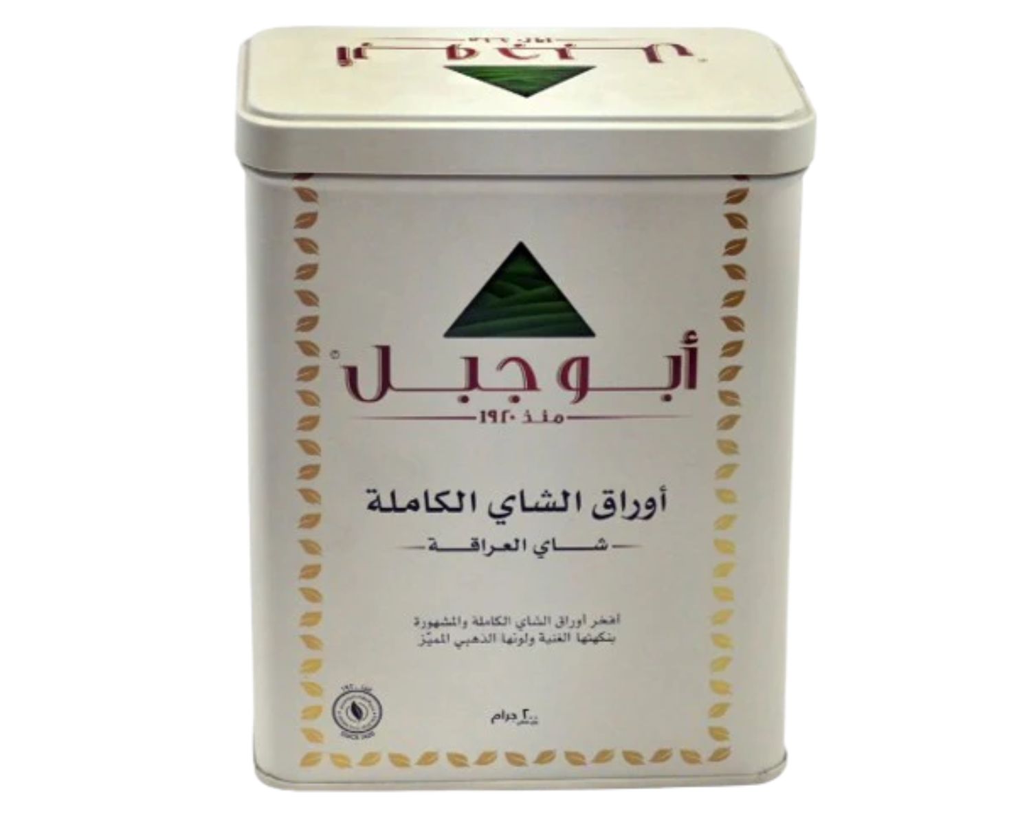 شاي أبو جبل (200 غرام)