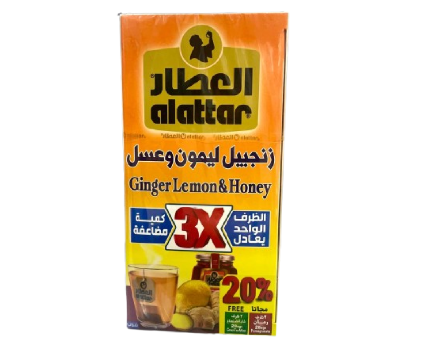 العطار – زنجبيل ليمون عسل (20 ظرف)