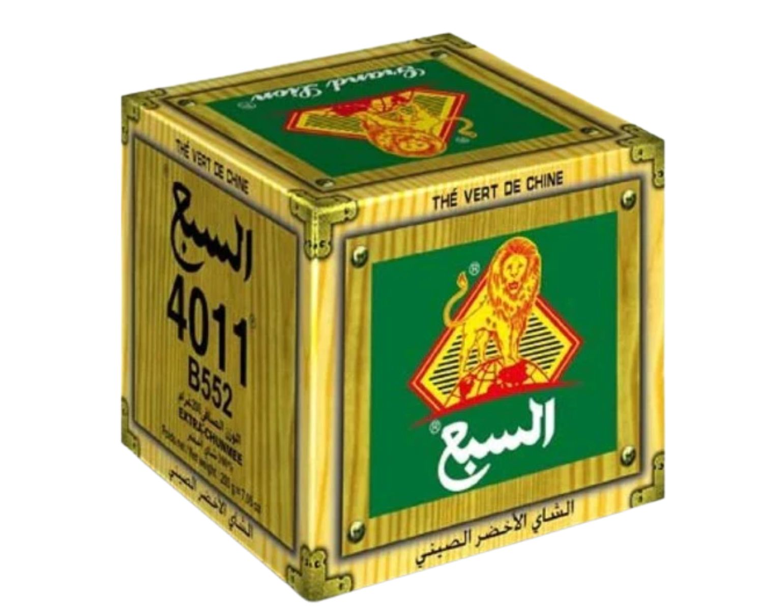 شاي السبع المغربي  (200 غرام )