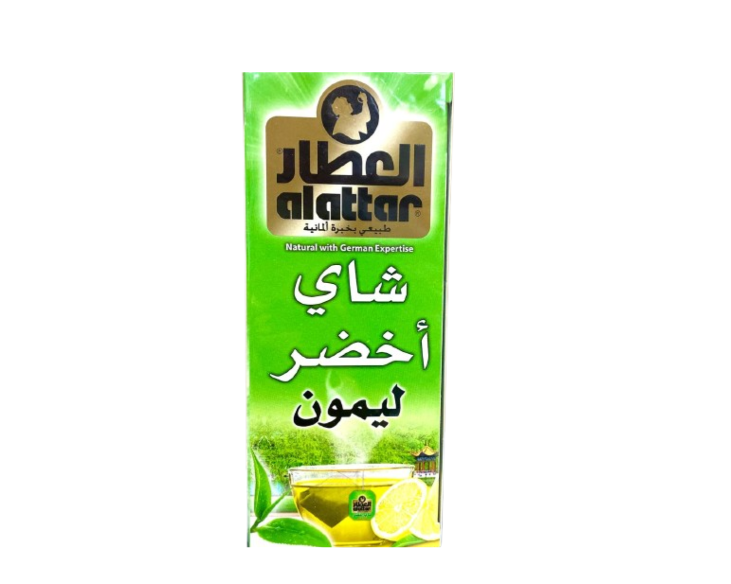 العطار – شاي أخضر ليمون (20 ظرف)