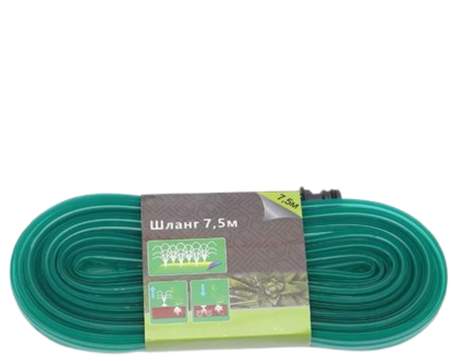 خرطوم ري مرن بطول 7.5 متر